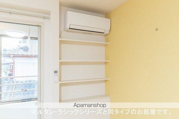 福島県福島市北中央1丁目の賃貸アパートのその他画像