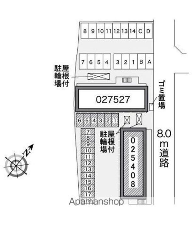 レオパレスメゾンこなん109のその他画像