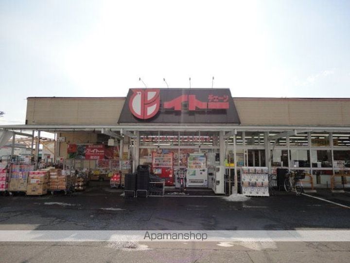 宮城県岩沼市栄町2丁目の賃貸アパート205の周辺