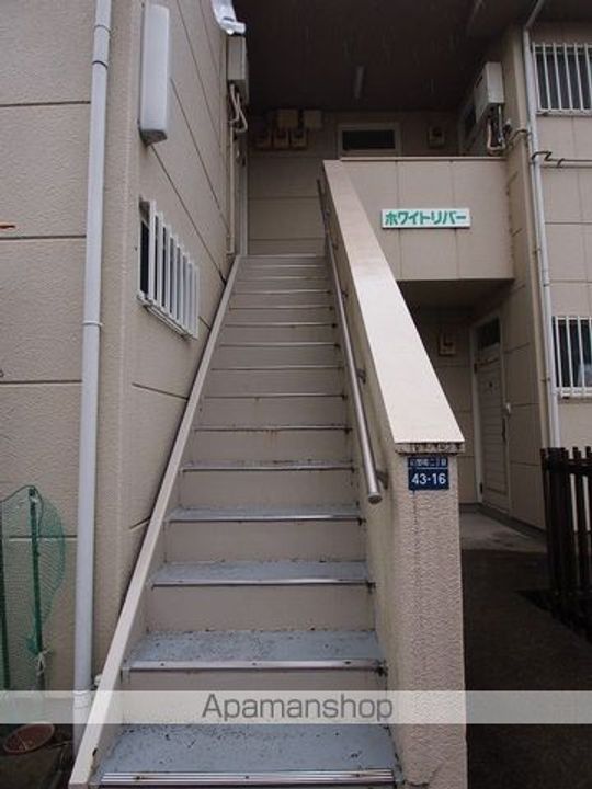 ホワイトリバー102のその他画像