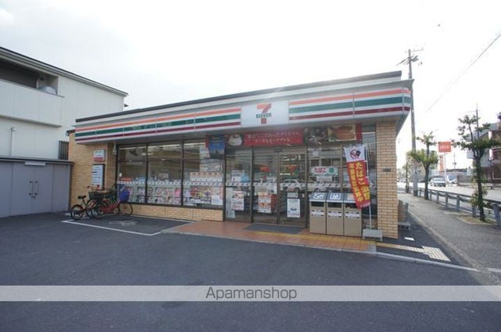 サンマンション加守207の周辺