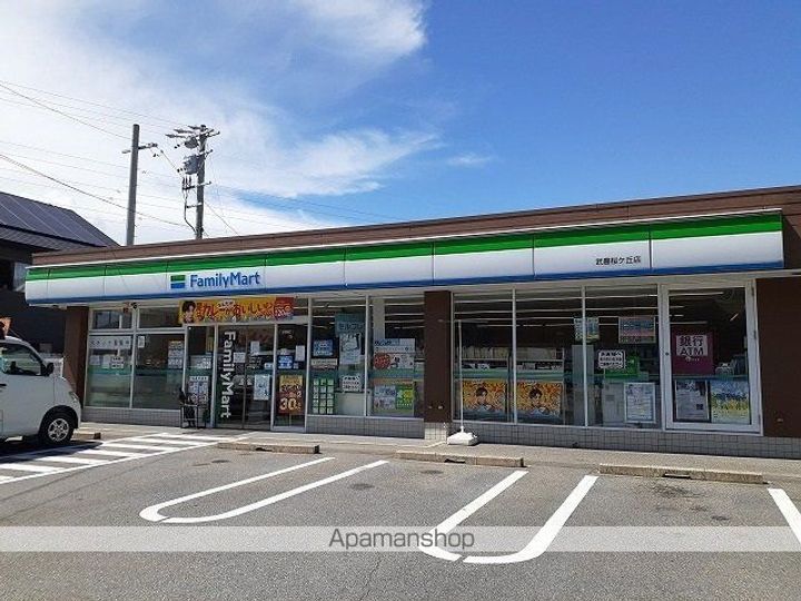 エアリーヒルズⅠの周辺