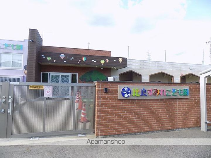 ベルエア ウエストの周辺