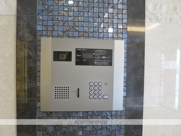 アーバンヴィスタ板橋本町401号室のその他画像
