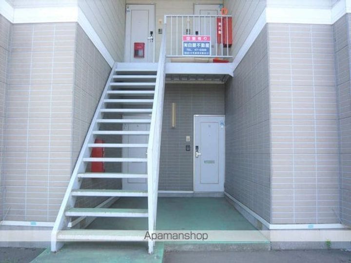 メゾン歩夢想家Aのその他画像