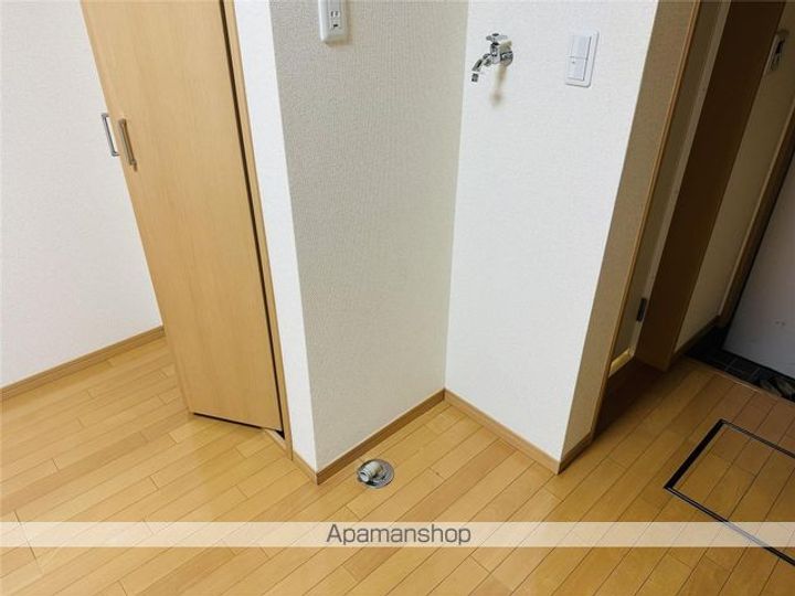 キャトルメゾン野方のその他画像