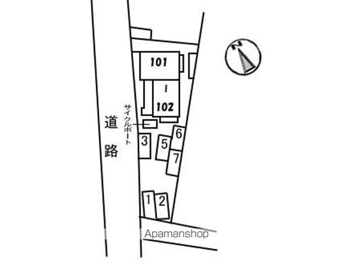 Cosmo Town I棟のその他画像
