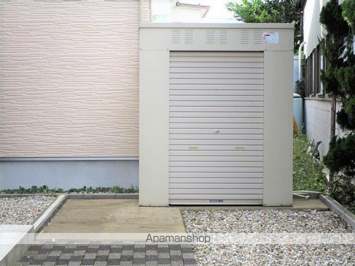 グラディスのその他画像