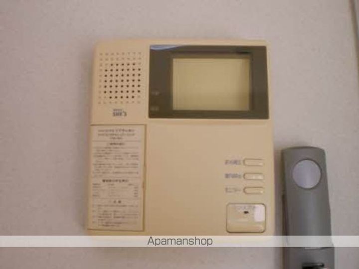 富竹アパートメントのその他画像
