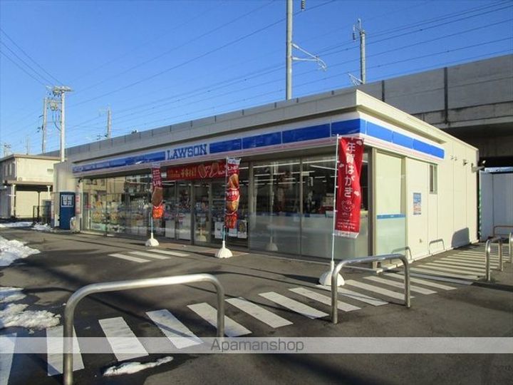 フレグランスしんEFの周辺