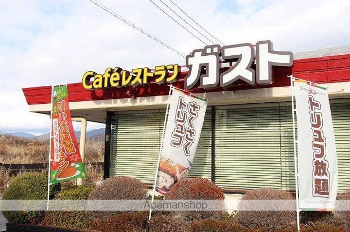 コーポ溝口A3の周辺