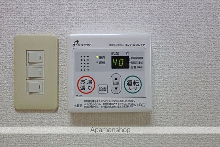 福島県郡山市亀田2丁目の賃貸アパートの内装