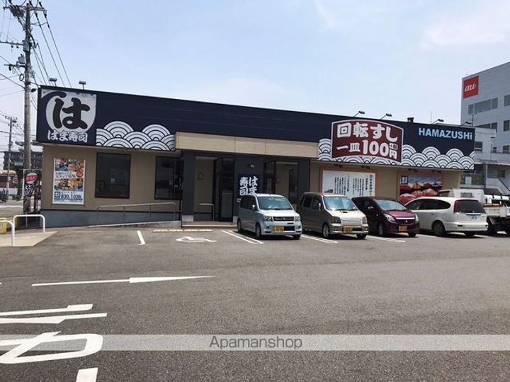 ユニバース Ⅱの周辺