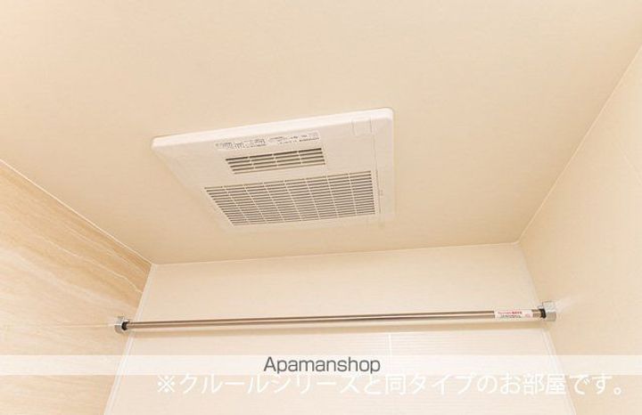グラシアスのその他画像