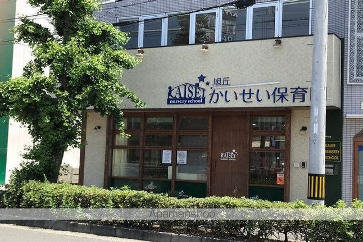 大阪府豊中市栗ケ丘町(一戸建)の賃貸物件の周辺