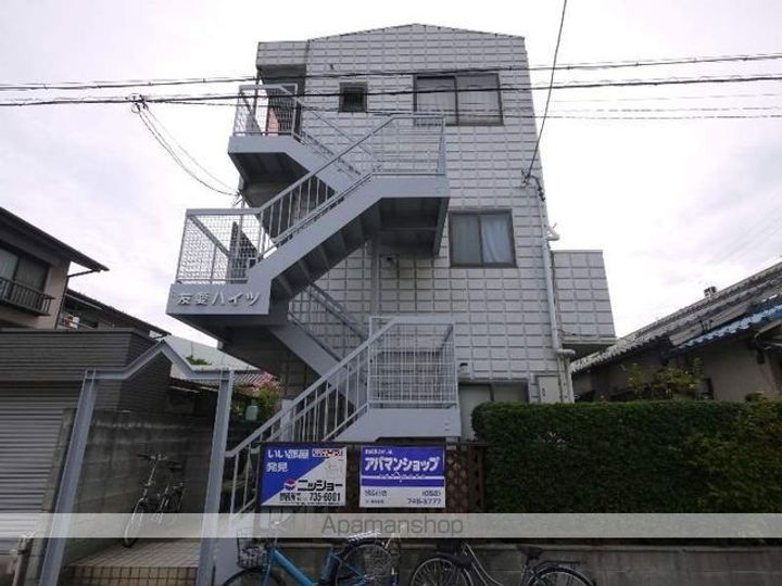 友愛ハイツ203の外観
