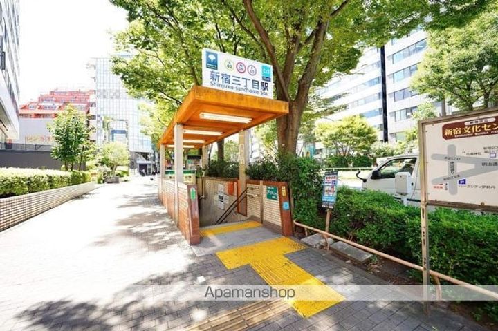 ザ・パークハビオ新宿の周辺
