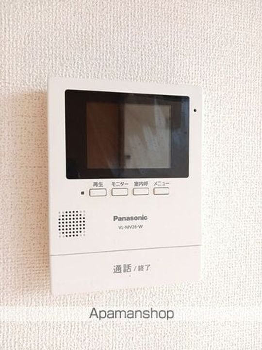 ANDOーHAITUのその他画像