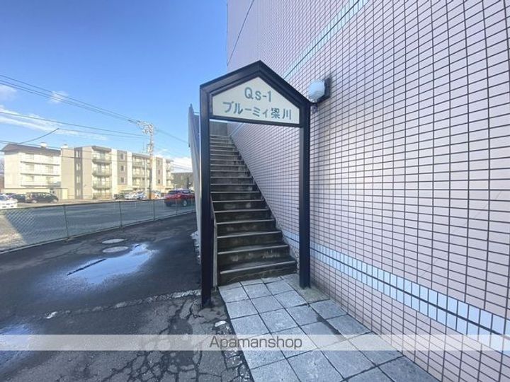 ブルーミィ梁川のその他画像