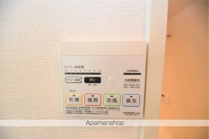 熊本県八代市井上町の賃貸アパートの内装