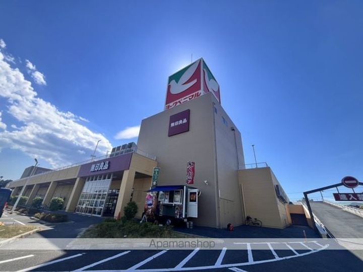 エレガンテ Cの周辺