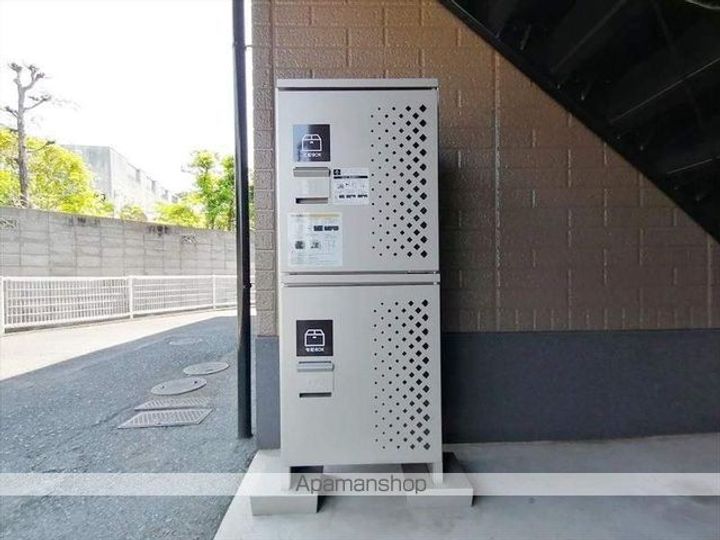 ボナール平松のその他画像