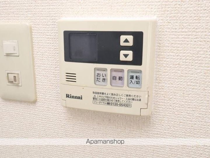 愛知県名古屋市昭和区福江1丁目の賃貸マンションの内装