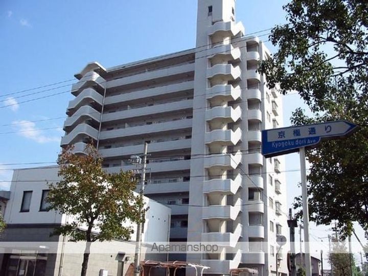 サンハイツ大手町の外観