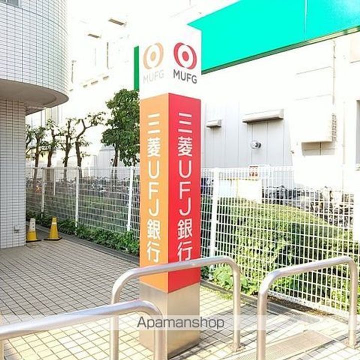 東京都杉並区下高井戸1丁目の賃貸マンションの周辺