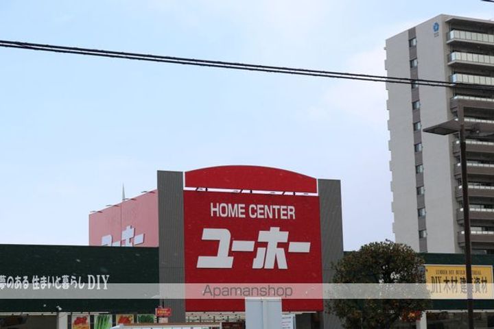 レオパレス希望 WISHの周辺