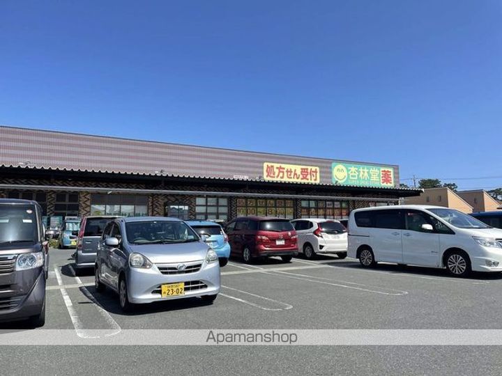 レオパレスアミニティの周辺