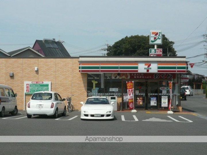 グラスフラッツ205の周辺