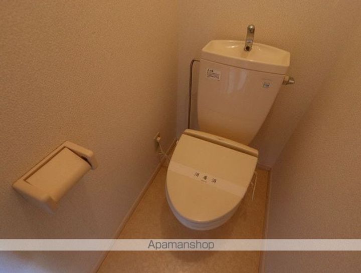 アピアーノA202のその他画像