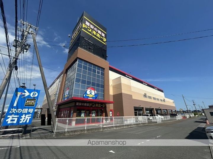 フォ−レストステージ103の周辺