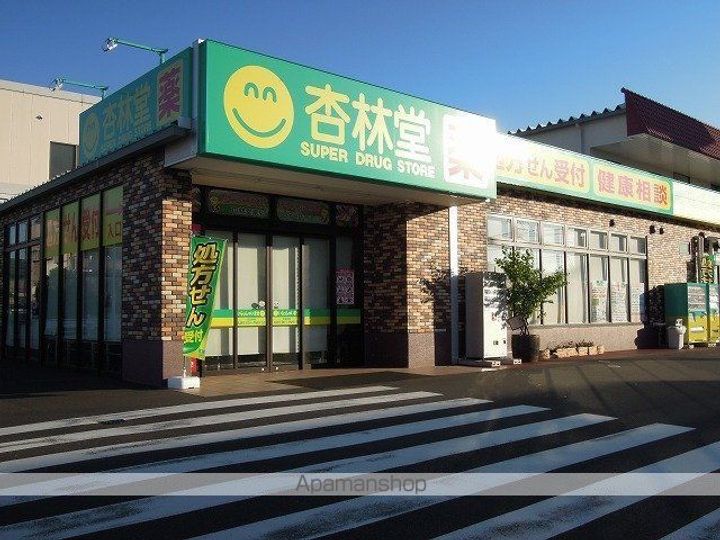 ラフィーネEⅡの周辺