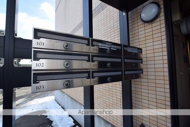 フェリチタ愛子Ⅰのその他画像