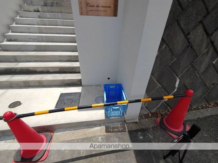 カーサ・ザ・エンコスタのその他画像