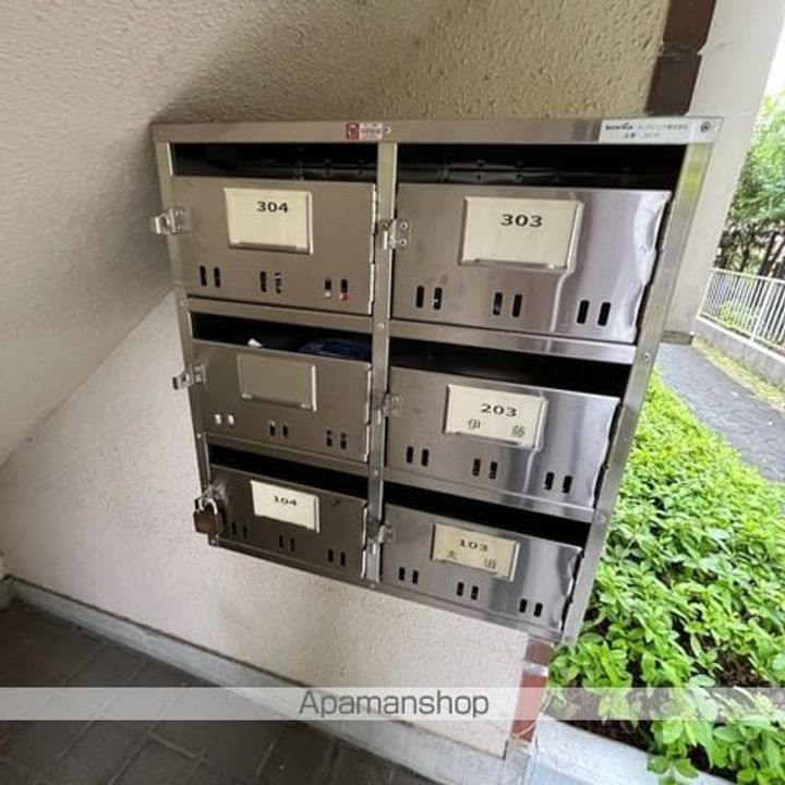 滋賀県大津市尾花川の賃貸マンションの外観