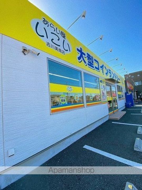 埼玉県三郷市彦糸1丁目の賃貸アパートの周辺