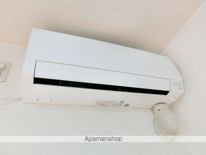 ヒラソールのその他画像