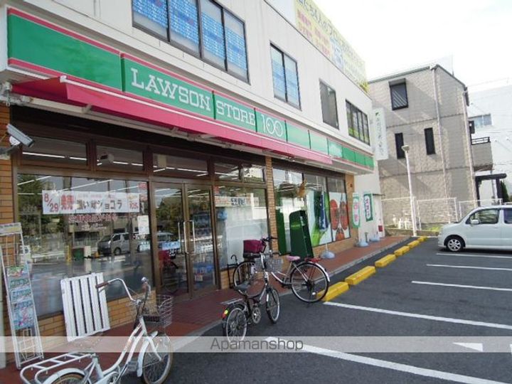 ラビッツコート宮本町302の周辺