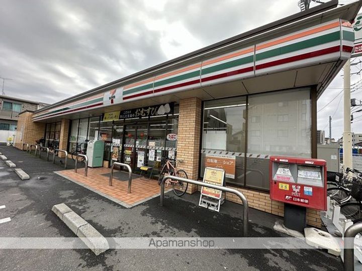 クレイノクリークハウス六町の周辺