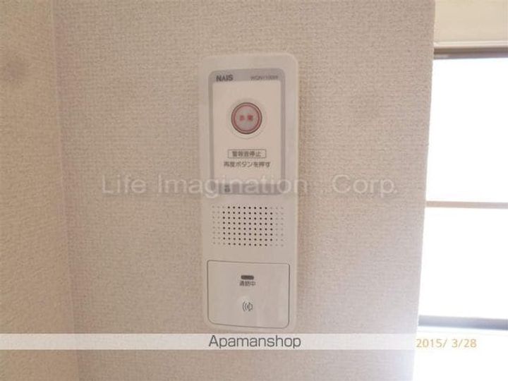 滋賀県草津市西渋川1丁目の賃貸マンション208のその他画像