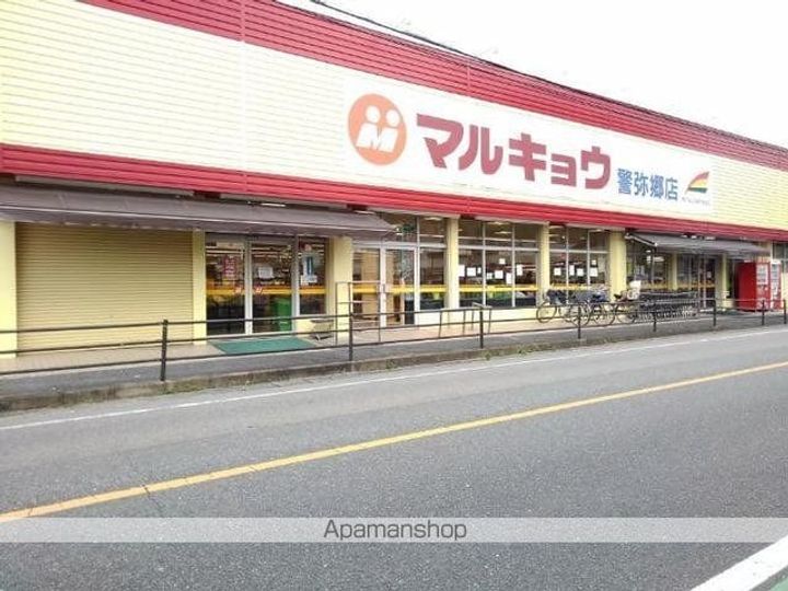 福岡県福岡市南区柳瀬2丁目の賃貸アパートの周辺
