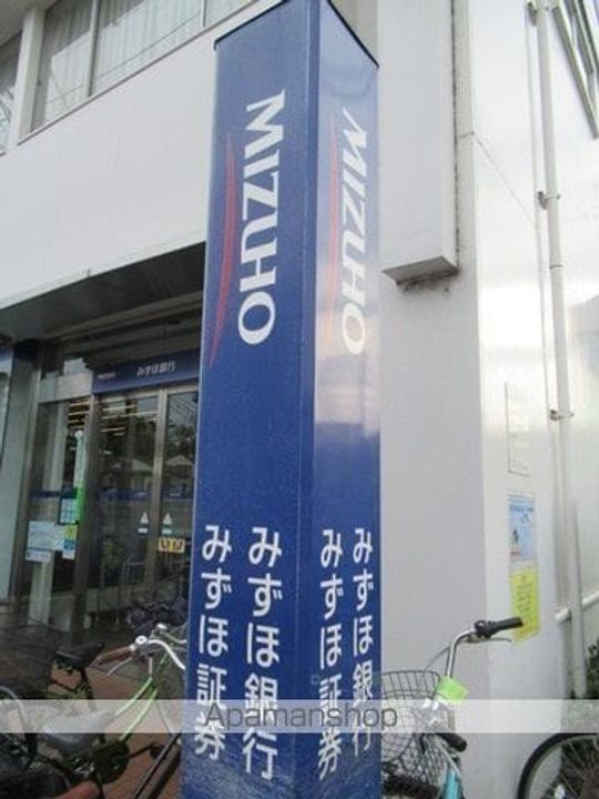 レジディア杉並方南町の周辺