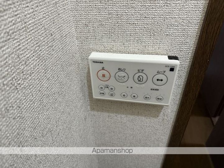 シティハイムワカツキ101の内装