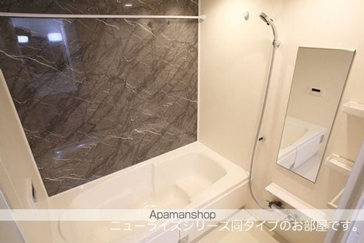 シャーロットタウンⅦの風呂