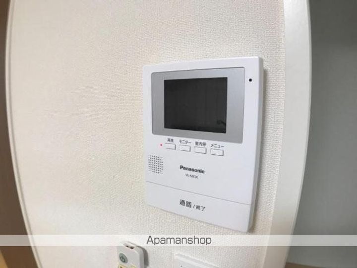 ルナ白羽のその他画像