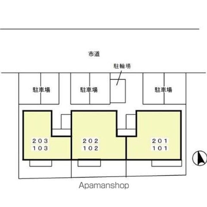 MAISONNETTEアルペンローゼのその他画像
