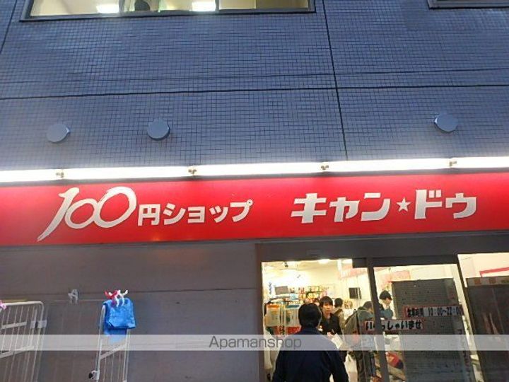 CASA GRACIA(カーサ・グレイシア)の周辺